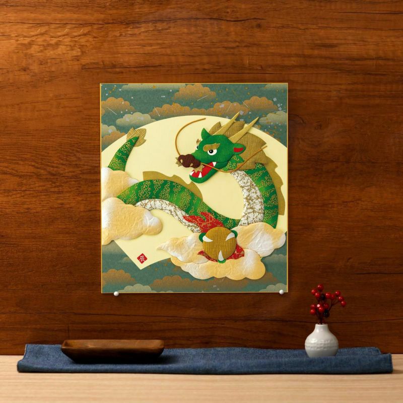 柚木祥吉郞の色紙 000000003293-01.jpg?size=l&w=
