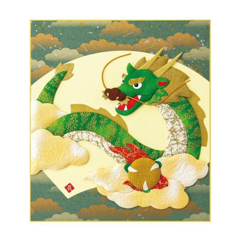 きめこみ 昇り龍 吉祥瑞雲龍 吉祥昇龍（大色紙）｜株式会社さくらほりきり