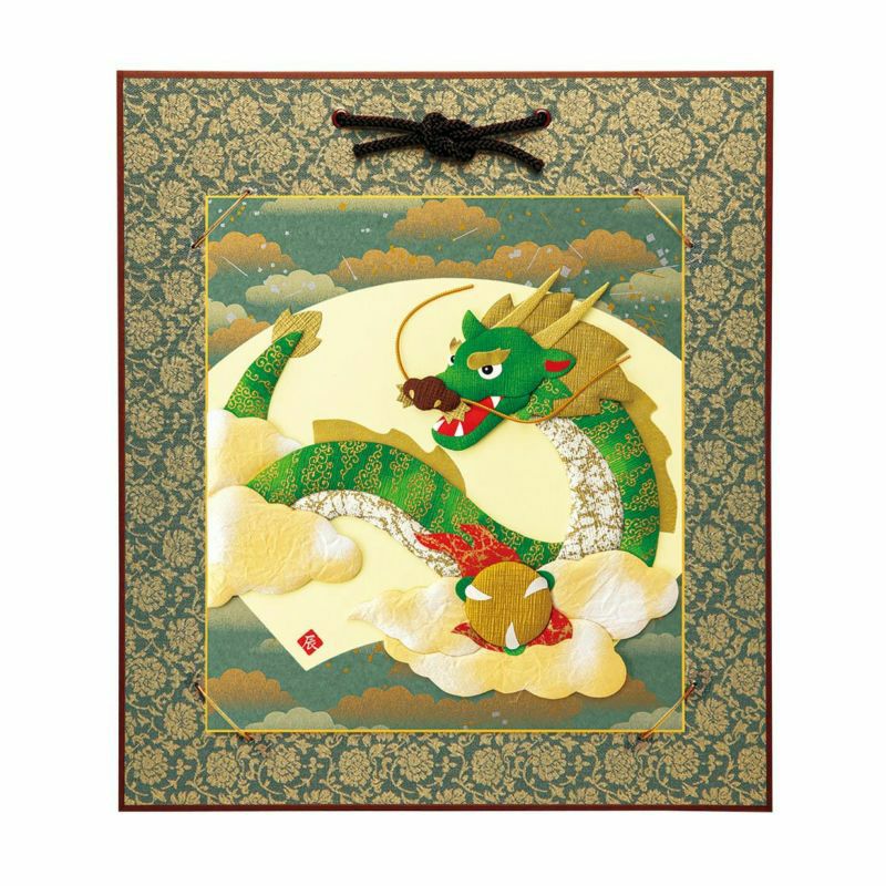 吉祥昇龍（大色紙）｜株式会社さくらほりきり