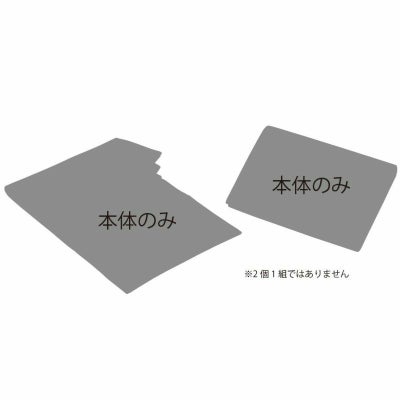 さくらスリムカードケース（布なし）