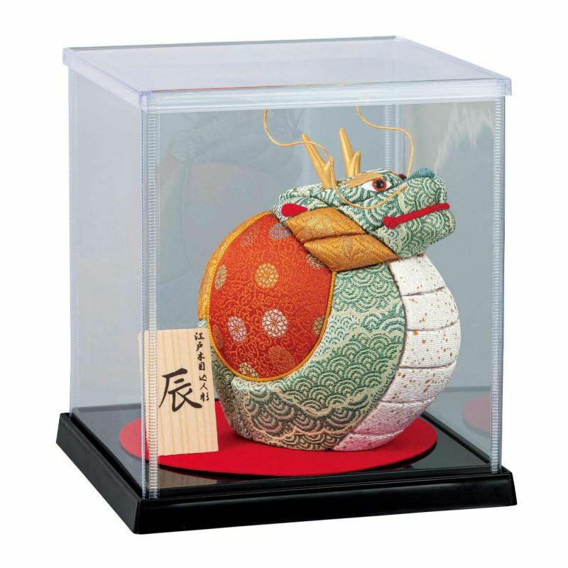 木目込み人形・来福宝珠竜 （金襴）｜株式会社さくらほりきり
