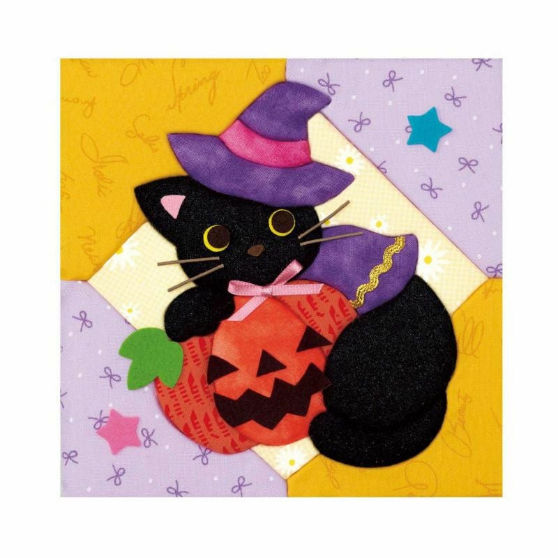 ミニフレーム・黒猫のハロウィン｜株式会社さくらほりきり
