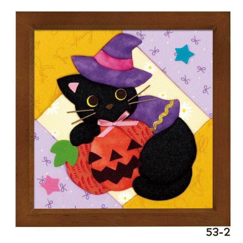 ミニフレーム・黒猫のハロウィン｜株式会社さくらほりきり
