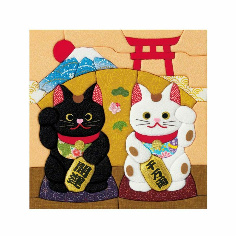 きめこみ・開運招き猫｜株式会社さくらほりきり