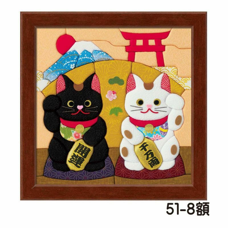 本間 佐小里　　招き猫　縁起物　張り子　招き猫オブジェ 本間 佐小里 招き猫 縁起物 張り子 招き猫オブジェ 【公式通販】