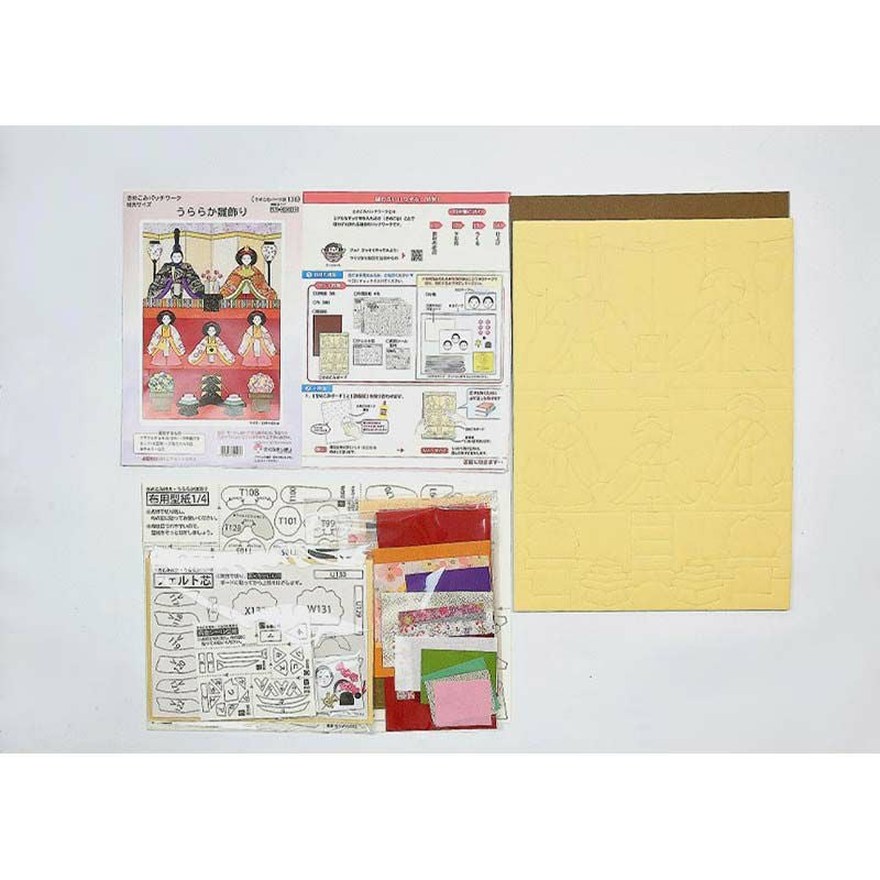 きめこみ特大・うららか雛飾り｜株式会社さくらほりきり