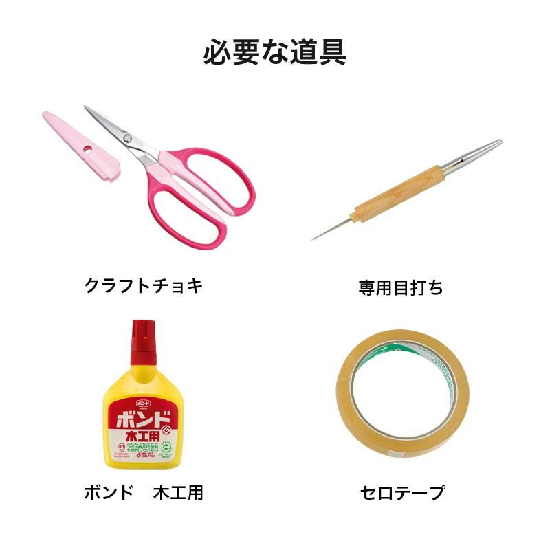 きめこみ特大・うららか雛飾り｜株式会社さくらほりきり