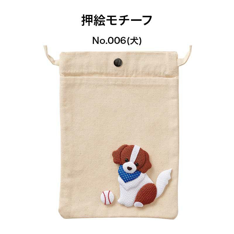 押絵ショルダーバッグ・B（アイボリー）｜株式会社さくらほりきり