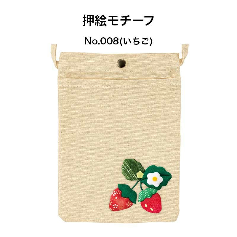 押絵ショルダーバッグ・B（アイボリー）｜株式会社さくらほりきり