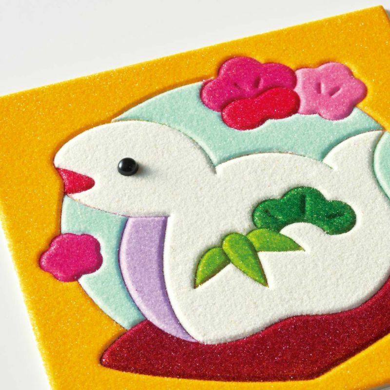 パウダーアート・祝い福へび｜株式会社さくらほりきり