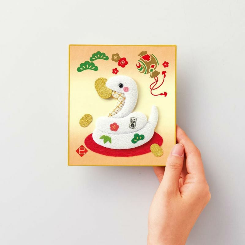 金沢和紙　紺谷力　和紙貼彩色福来雀夢小筥　14cm 布押絵・福来小判へび（1/4色紙）｜株式会社さくらほりきり