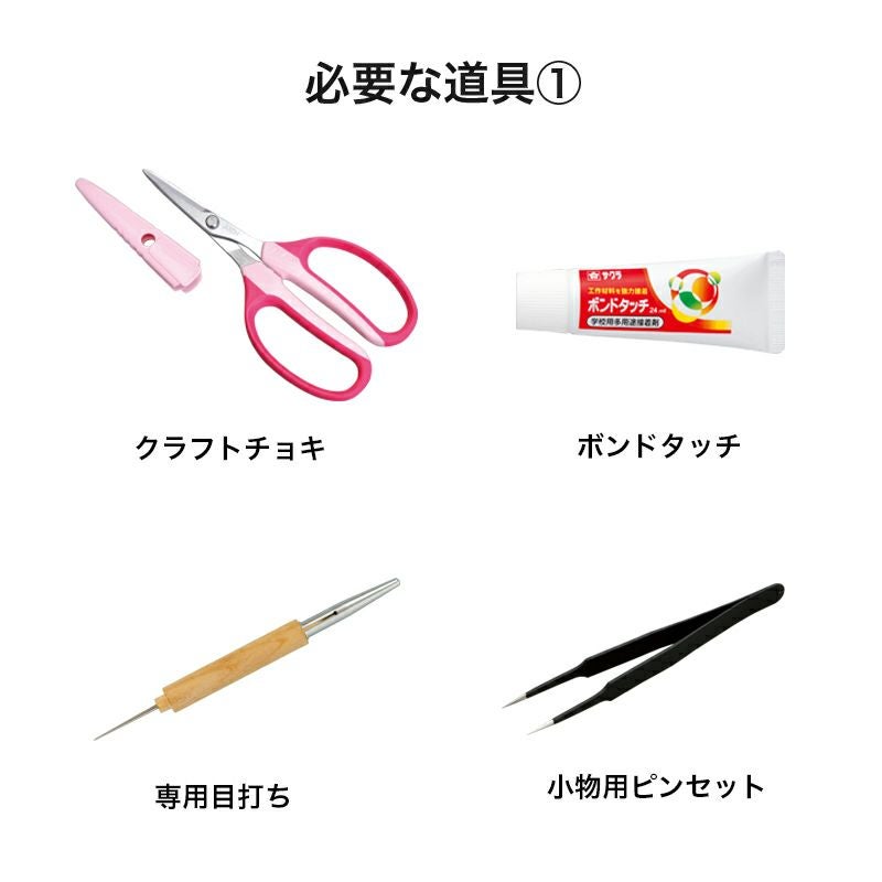 木目込み人形・福徳円満へび（ちりめん）｜株式会社さくらほりきり