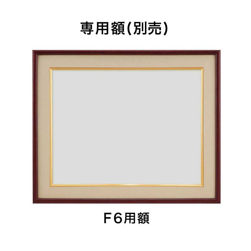 布押絵・麗しの胡蝶蘭｜株式会社さくらほりきり