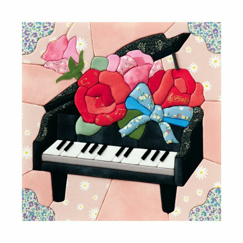 さくらほりきり❤きめこみパッチワーク❤ローズハートのタペストリー❤超特大４５cm きめこみ・メロディーローズ｜株式会社さくらほりきり