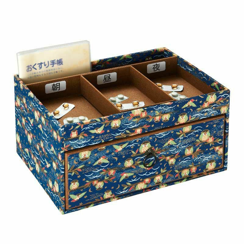 【希少 未開封 新品】WAKO おしぼりトレイ 5個セット 便利お薬トレー｜株式会社さくらほりきり