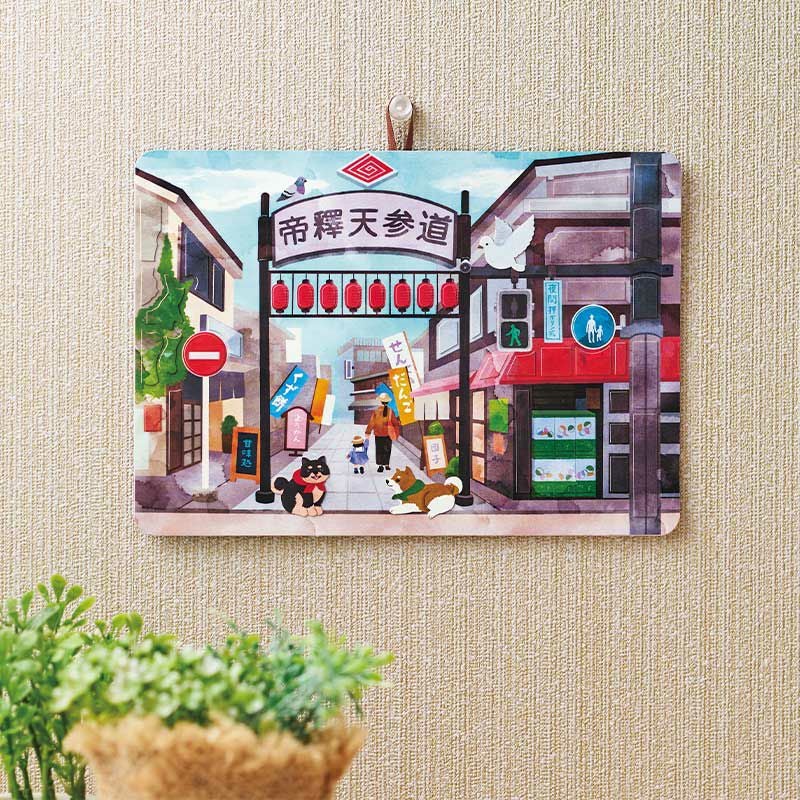 シールはり絵・犬の旅（柴又）｜株式会社さくらほりきり
