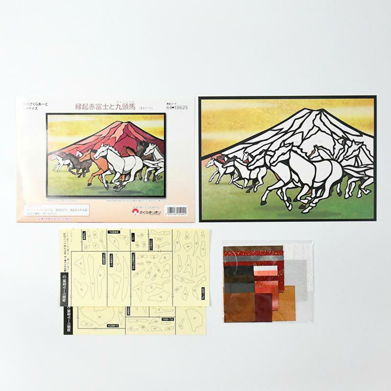 水彩画　地蔵画「ありがとう」　南部柔心　額装　栞　紙箱　配送用桐箱　S423SG ライフスタイルツールボックスM／古川紙工花 | ライフスタイルツール