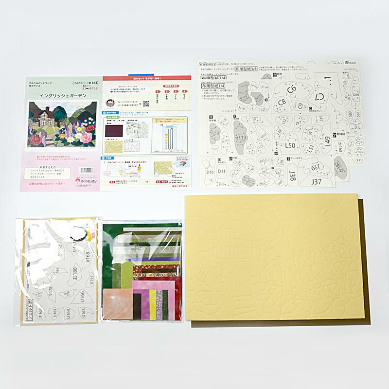 セット内容／説明書・布用型紙・フェルト芯・きめこみボード・裏板紙