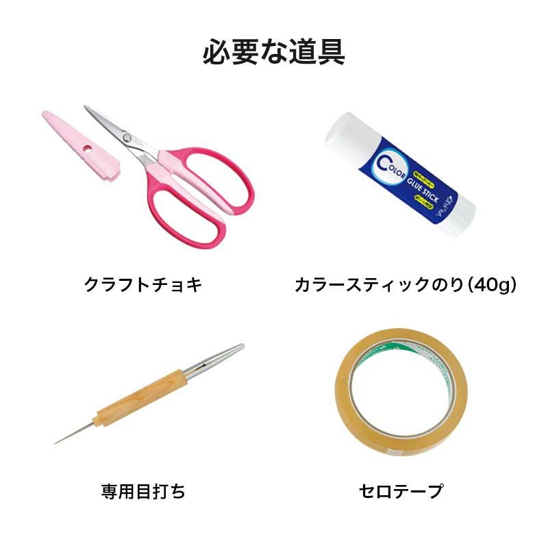 天然木のさくらあーと・浪漫小箱（椿）｜株式会社さくらほりきり