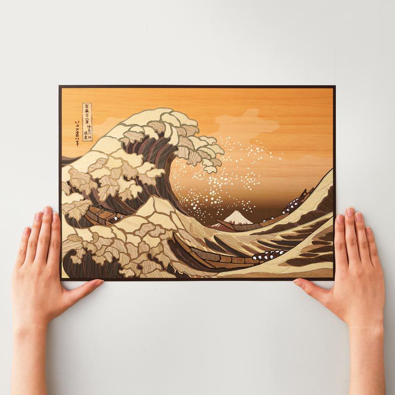 天然木のさくらあーと・神奈川沖浪裏｜株式会社さくらほりきり