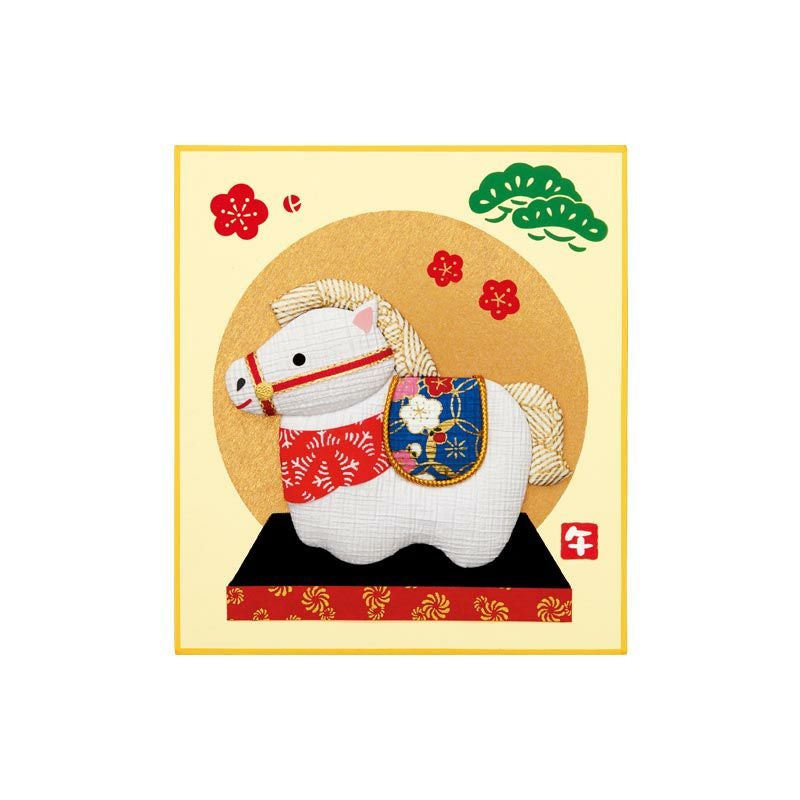 かんたん押絵・祝い福うま（1/4色紙）｜株式会社さくらほりきり