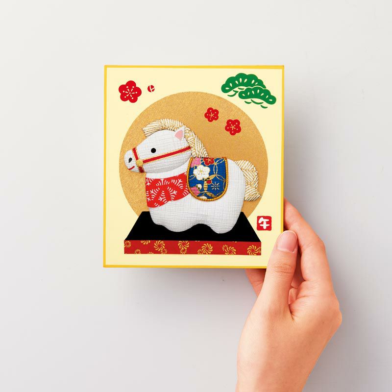 かんたん押絵・祝い福うま（1/4色紙）｜株式会社さくらほりきり