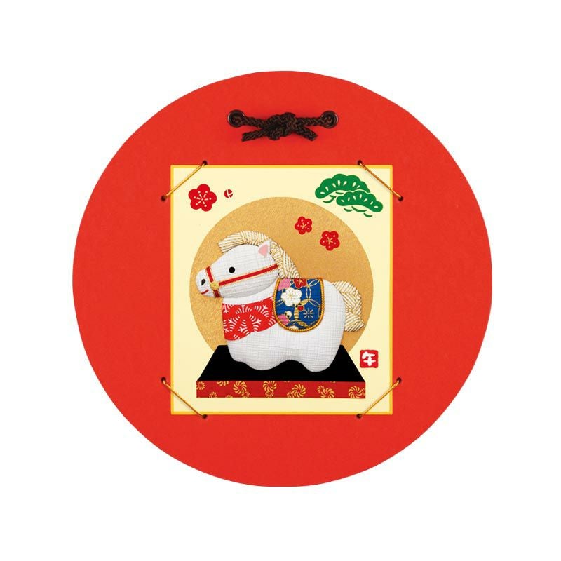 かんたん押絵・祝い福うま（1/4色紙）｜株式会社さくらほりきり