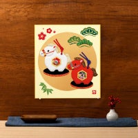 「厄を払い福を招く」土鈴の午が縁起の良い絵柄