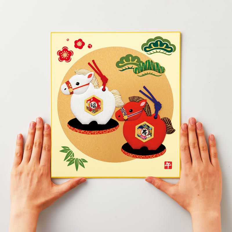 かんたん押絵・紅白福寿午（大色紙）｜株式会社さくらほりきり