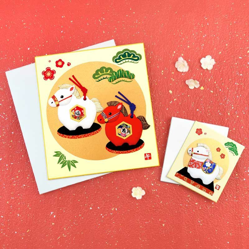 かんたん押絵・紅白福寿午（大色紙）｜株式会社さくらほりきり