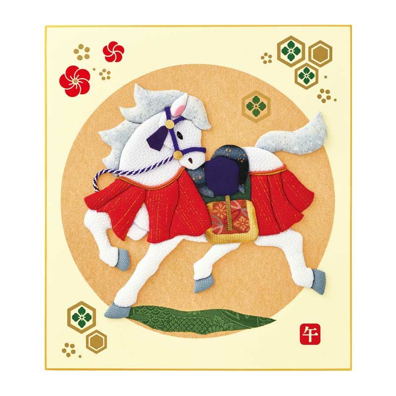 押絵・慶春飛馬｜株式会社さくらほりきり