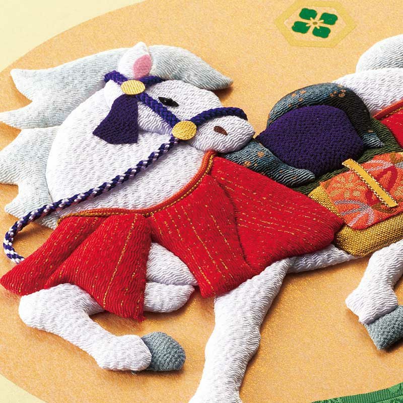 上品な白馬をふっくら立体的に仕上げます