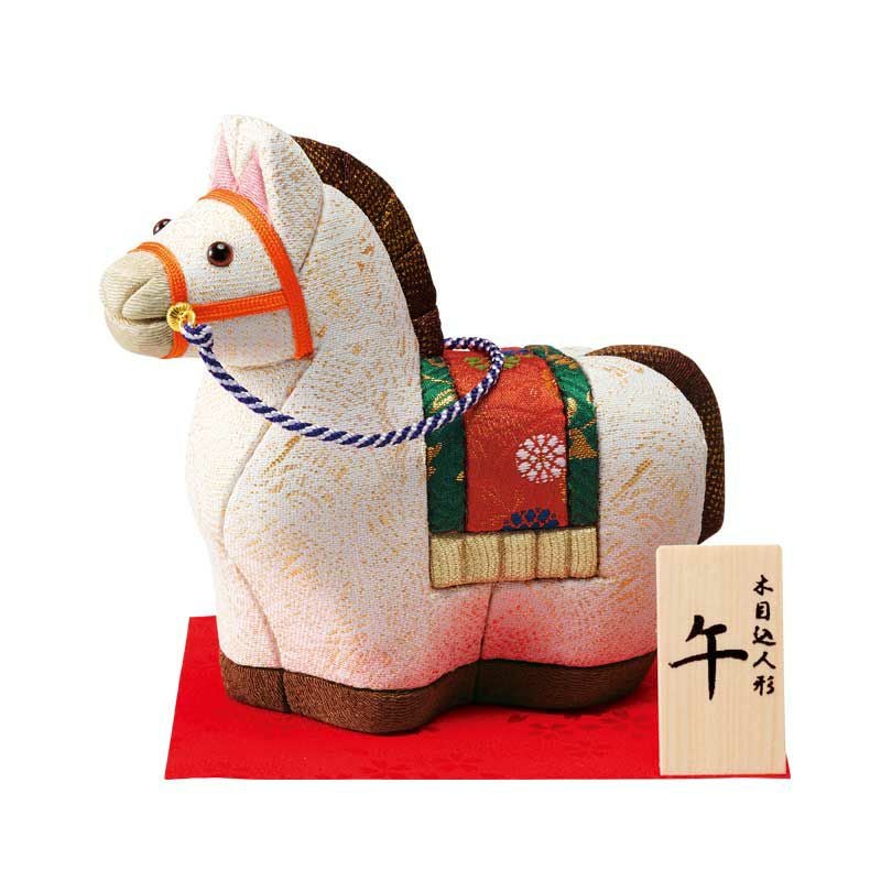 木目込み人形・春光祝うま（金襴）｜株式会社さくらほりきり