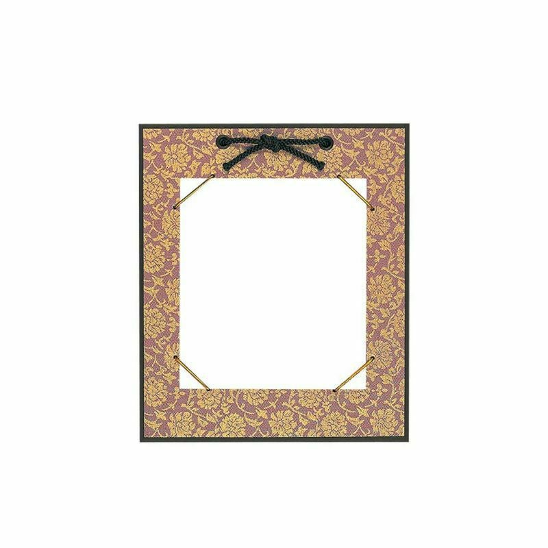 どんす色紙掛（コン）｜株式会社さくらほりきり