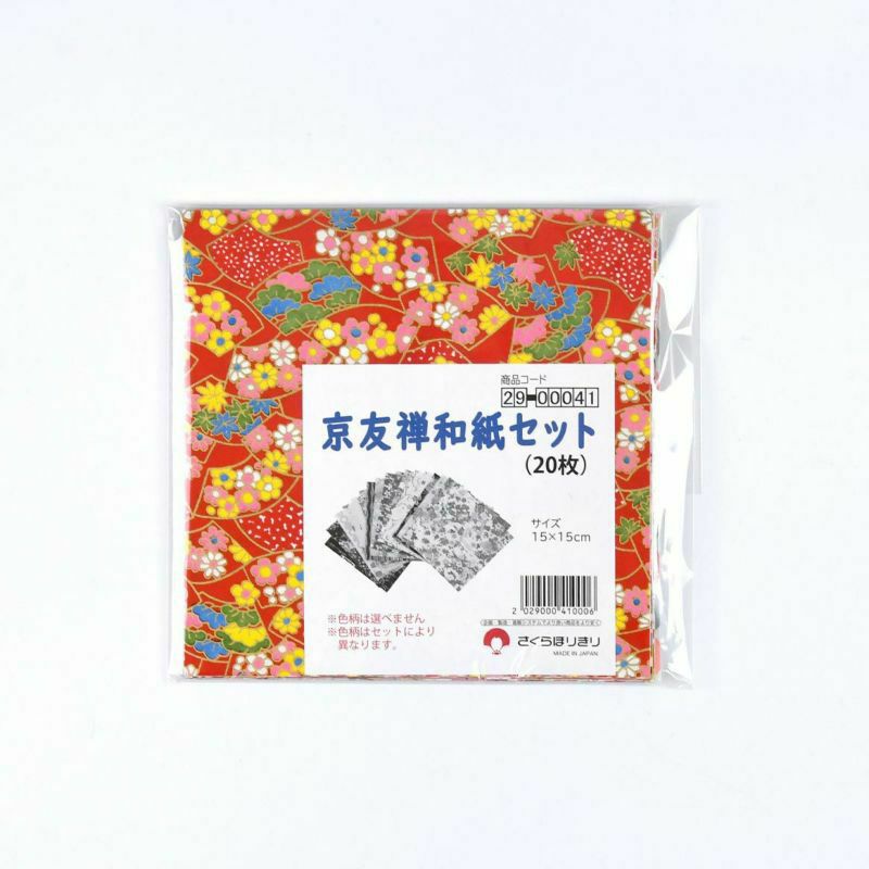 のぶた 友禅和紙の出品途中です。さん専用 和紙（友禅和紙）｜株式会社さくらほりきり