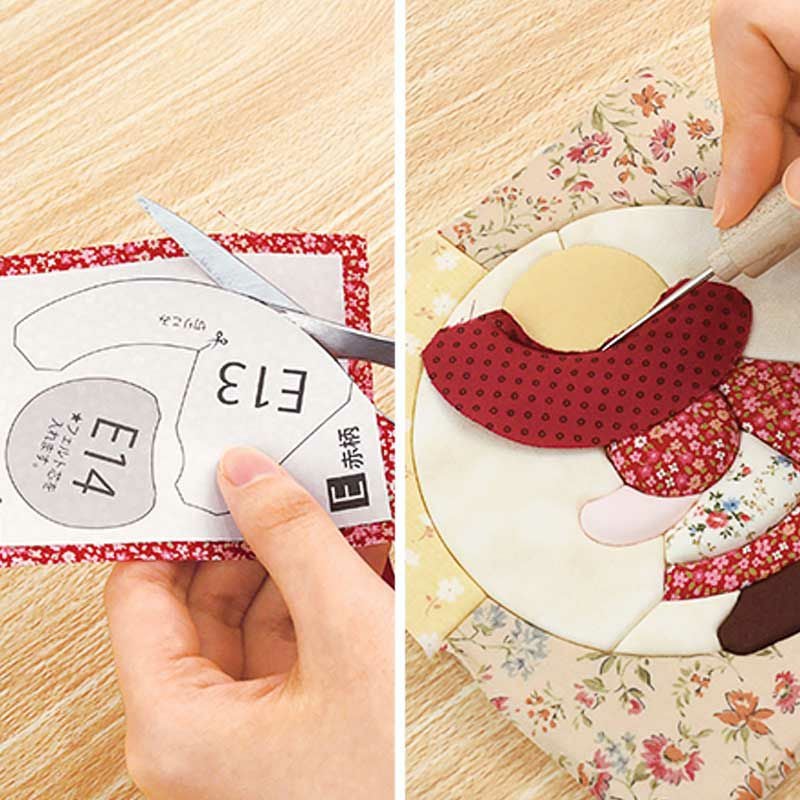 かんたんお試しセット・C｜株式会社さくらほりきり