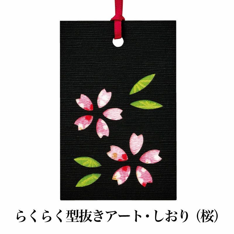 製作時間20分から