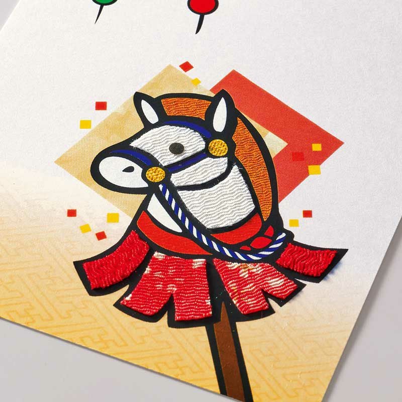 未使用絵はがき　225 絵入りはがき 2026春柄 さくら 4枚セット｜郵便局のネットショップ