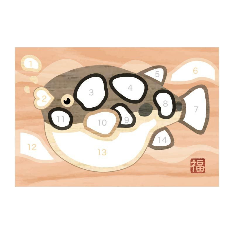 天然木のさくらあーと・浪漫小箱（ふぐ）｜株式会社さくらほりきり