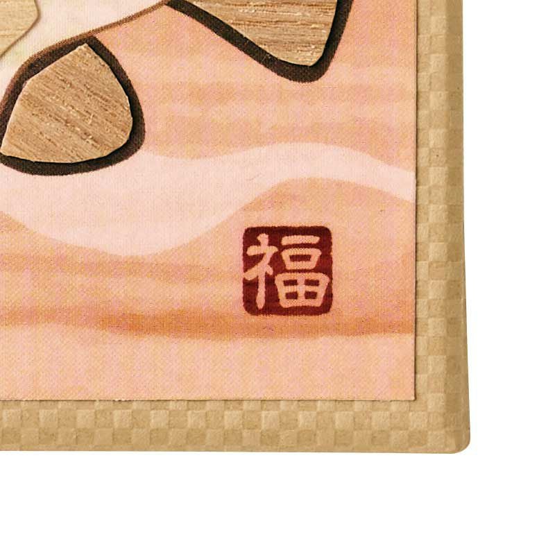天然木のさくらあーと・浪漫小箱（ふぐ）｜株式会社さくらほりきり