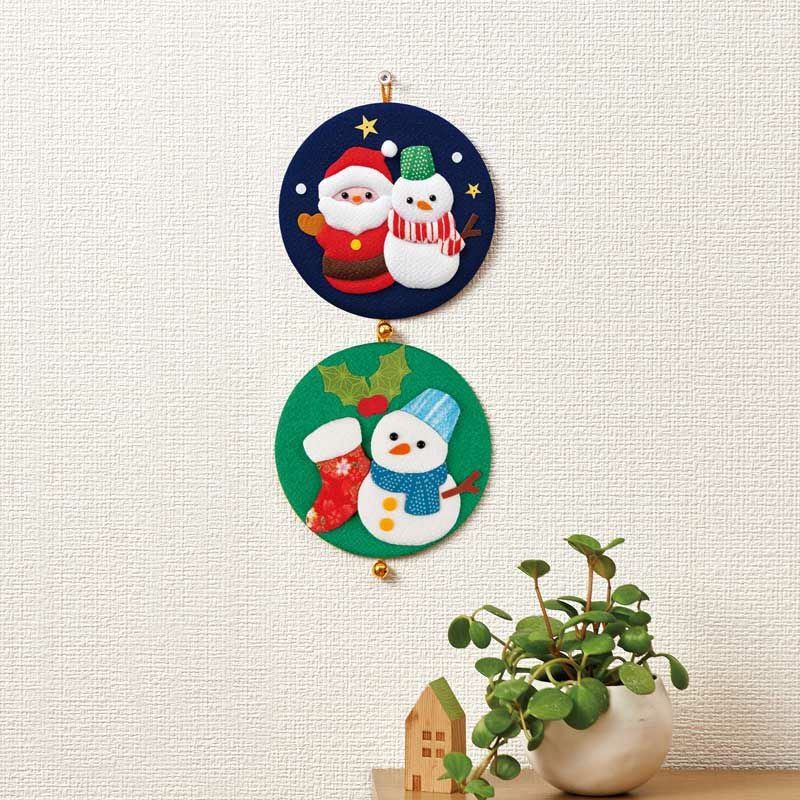 かんたん押絵・クリスマスフレンド｜株式会社さくらほりきり