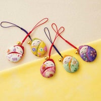 にこやかな表情の可愛らしい赤ちゃん