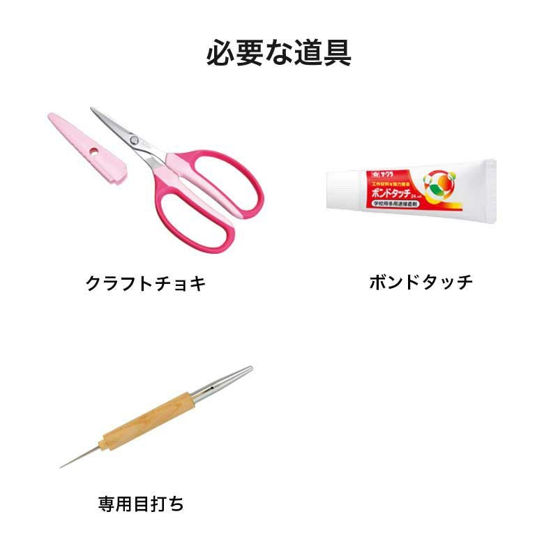 ミニフレーム・なかよしシマエナガ｜株式会社さくらほりきり
