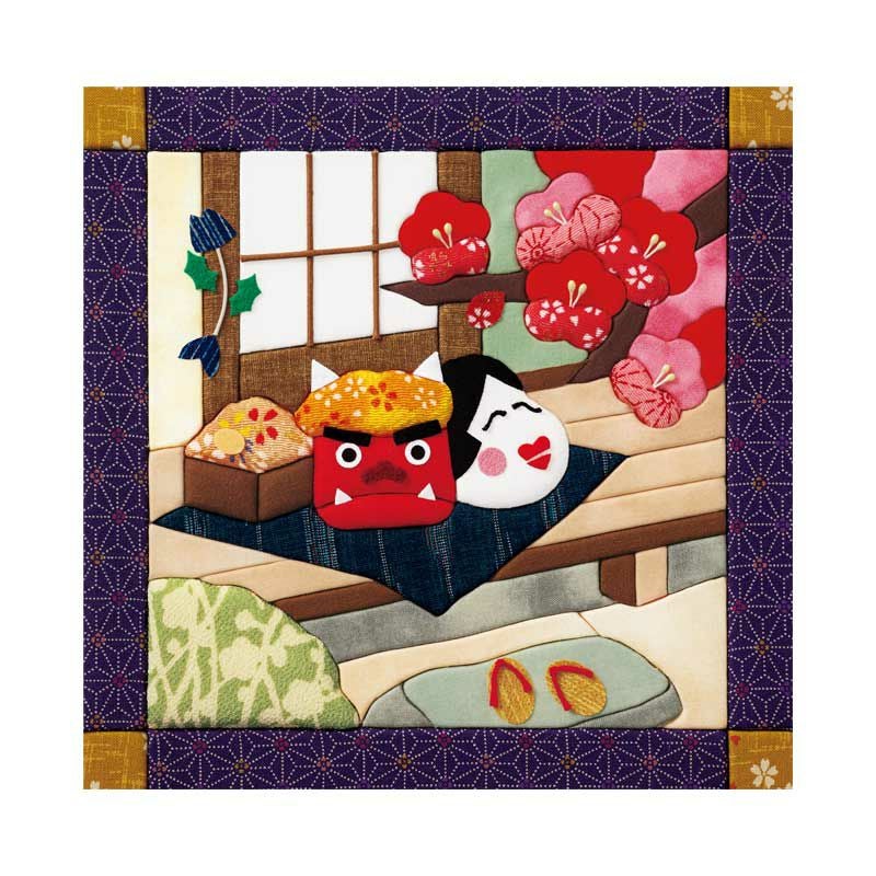 きめこみ暦・二月（節分）｜株式会社さくらほりきり