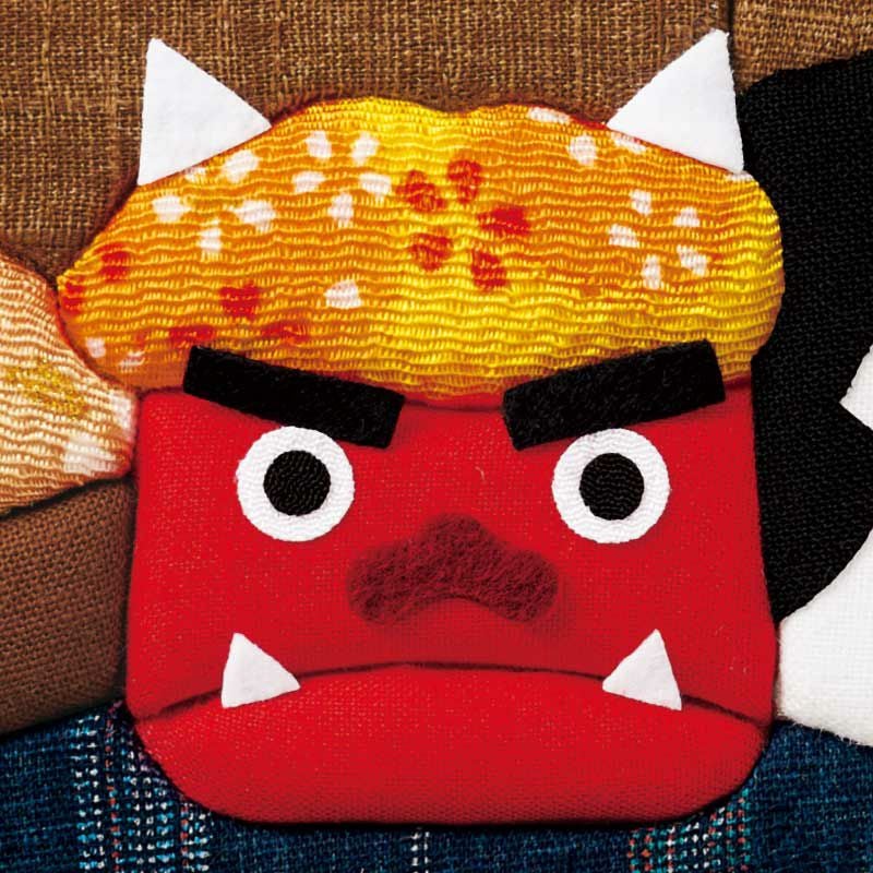 鬼は、煩悩や欲望から生まれる災いの象徴。豆まきにはその鬼を追い払い、福を呼び込む意味が込められています。