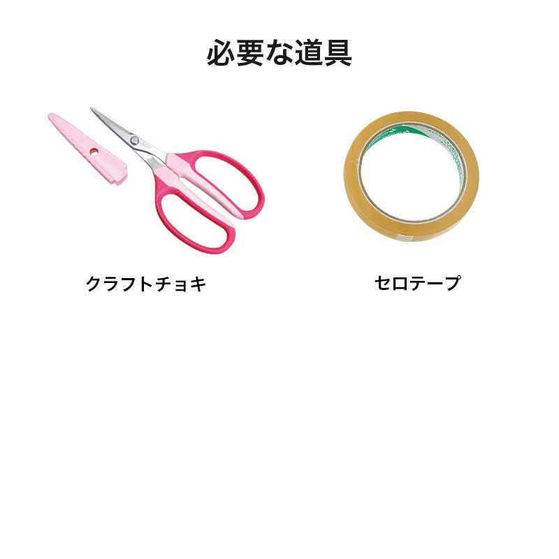 さくらメガネケース（布付き）｜株式会社さくらほりきり