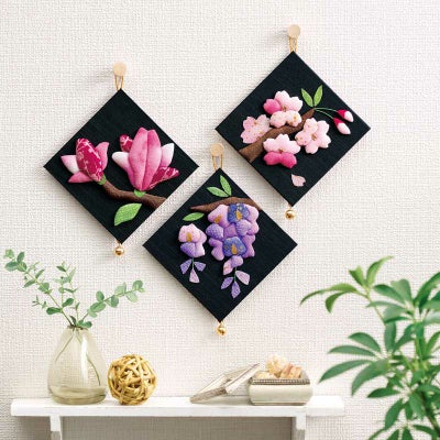 木蓮・藤・桜と、春から飾って楽しめる優美な花木の壁飾り