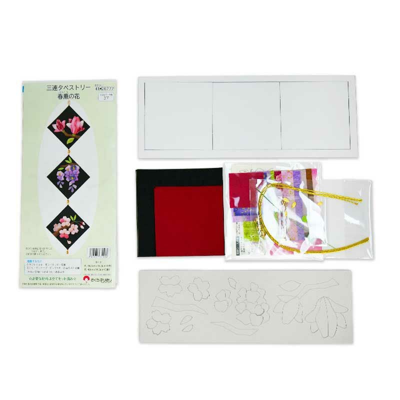 セット内容／説明書・土台パーツ・両面シール型紙・布・小物・ウレタン付きボール紙