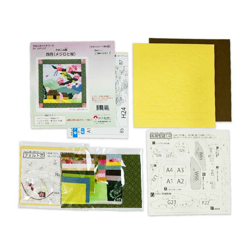 セット内容／説明書、きめこみボード、裏板紙、<br>布、フェルト芯、小物、布用型紙