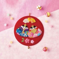 ころころとした姿が可愛らしい貝雛